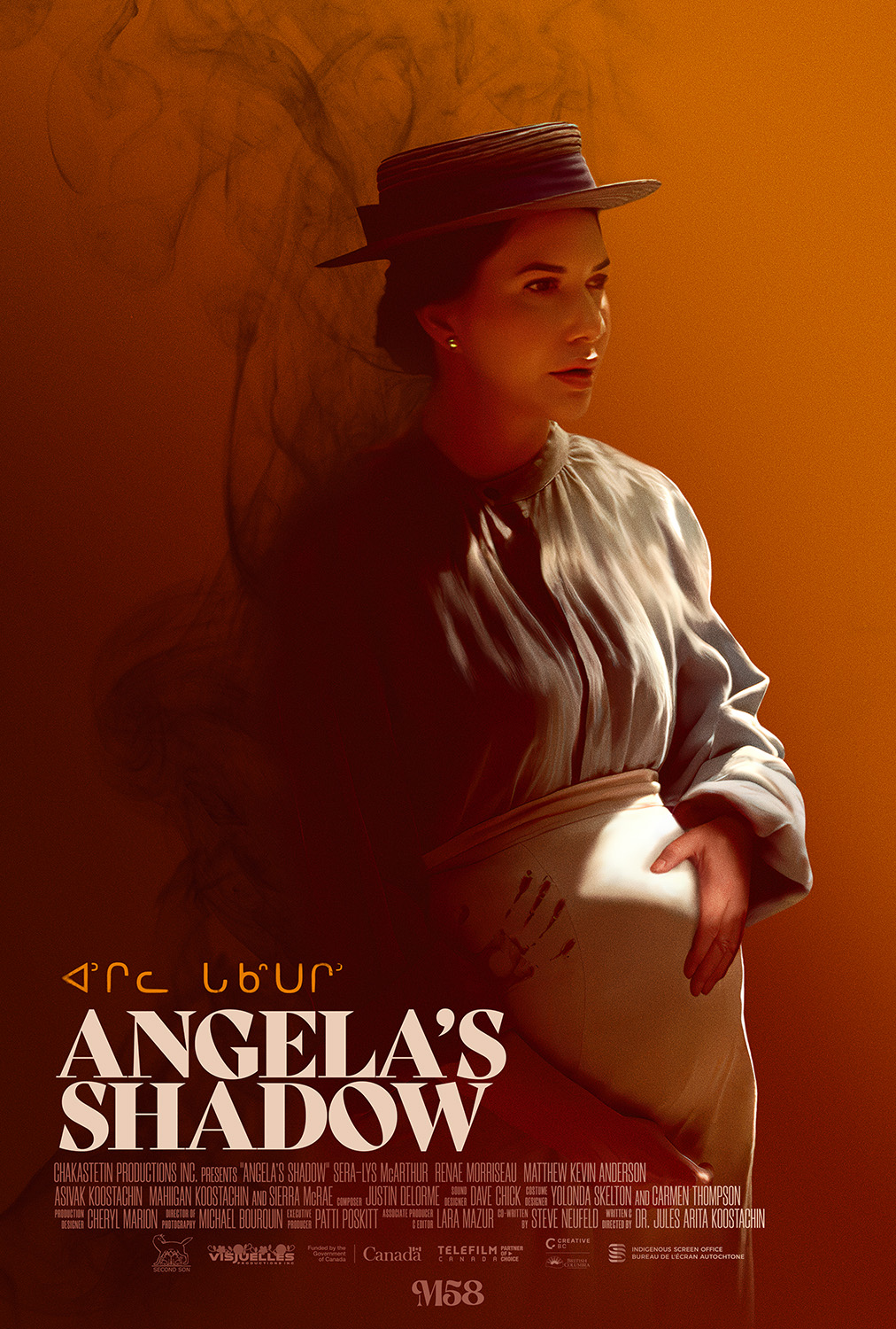 Angela’s Shadow Movie Poster
